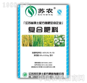 �K�r(n��ng)-42%�ͺϷ���