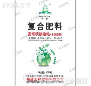 ���ͷ���-��(f��)�Ϸ���22-8-5