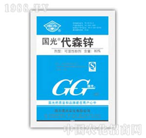 ��(gu��)��-80%��ɭ�\