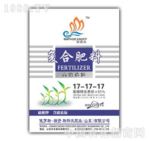 ����-���Z��17-17-17