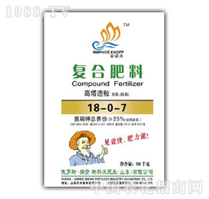 ����-���Z��18-0-7