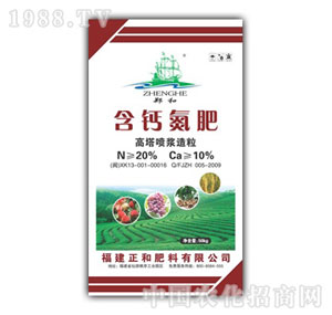 ����-���ͺ��}����