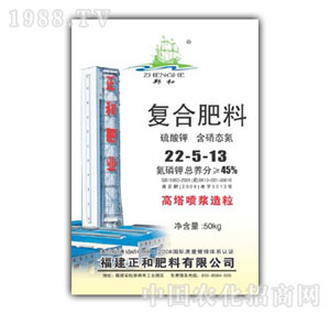 ����-������22-5-13