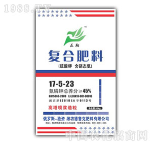 ����-������17-5-23