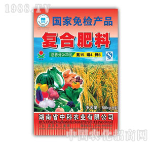 �п��r�I(y��)-25%�ͺϷʣ�15-4-6��