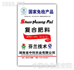 �п��r�I(y��)-�ͺϷʣ�18-8-14��