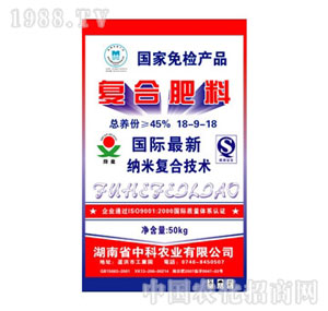 �п��r�I(y��)-�ͺϷʣ�18-9-18��