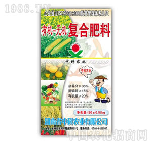 �п��r�I(y��)-35%�ЙC�o�C��