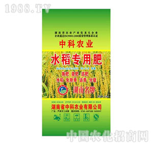 �п��r�I(y��)-25%ˮ�����÷�