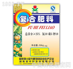 �п��r�I(y��)-25%�ͺϷʣ�10-5-10��