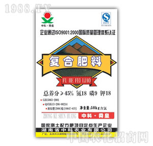 �п��r�I(y��)-45%�ͺϷʣ�18-9-18��