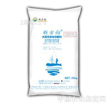 �·���-����Ԫ��ˮ�ܷ���