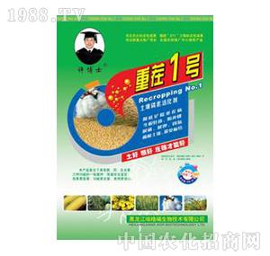 �S��ʿ-�ز�һ̖(h��o)