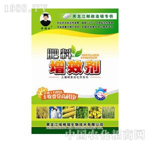 �S��ʿ-������Ч��