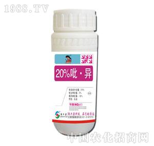 ��SԴ-20%����