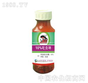 ��SԴ-10%���x��