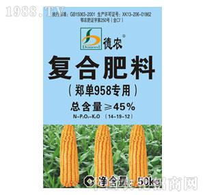 ���r(n��ng)-����958���Ï�(f��)�Ϸʣ���������45%��