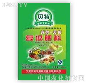 ��Ʒ-ؐ���ЙC�o�C��(f��)�����