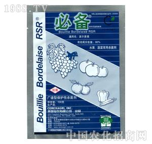 �V�|���-�؂䣨����-�������r(n��ng)