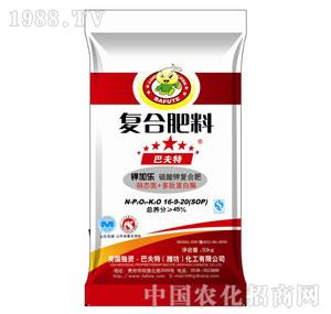 �ͺϷ���16-9-20