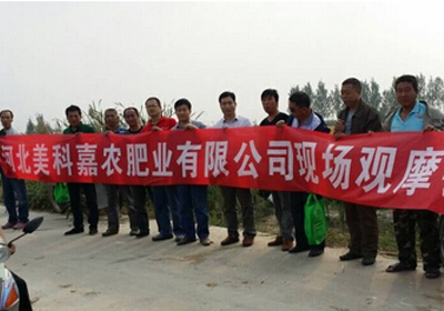 �����Ƽ��r(n��ng)��ף����������������N��������ҫ��⣡