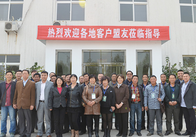 ���������ȫ�w�T��ף���Ͽ͑����깲��(chu��ng)�x����