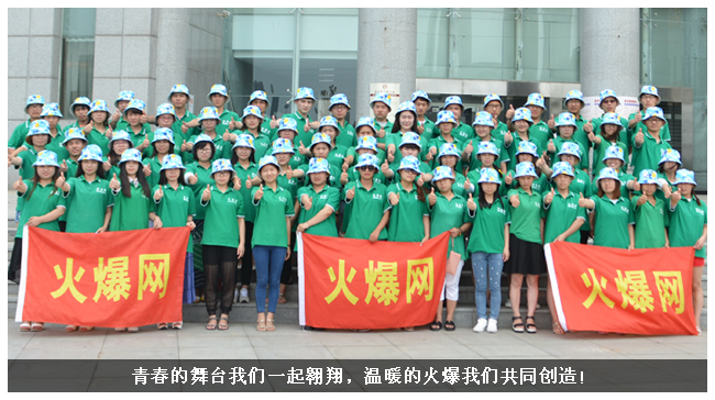 �ഺ�����_(t��i)�҂�һ��������ů�Ļ��҂���ͬ��(chu��ng)����