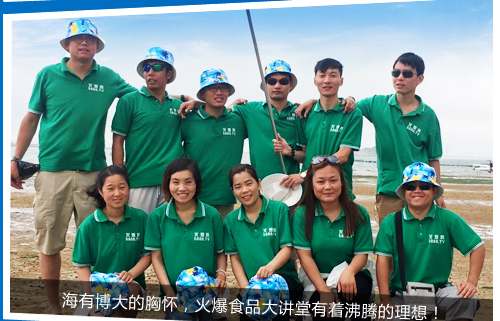 ���в�����ؑѣ���ʳƷ���v���������v��������