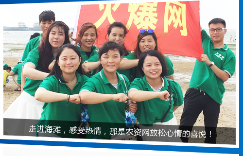 ���M(j��n)���������ܟ����������r(n��ng)�Y�W(w��ng)���������ϲ����