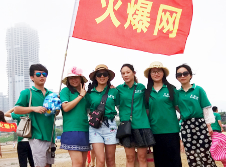 �ں�߅���ҿ옷��Ҳ�S��һ�������ք�(chu��ng)���˻��˵����E��