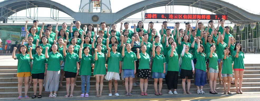 �ഺ�w�P(y��ng)�𱬾W(w��ng)���Ì��I(y��)�(y��n)�C��(sh��)�����Ì�(sh��)������������