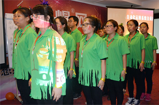 ʿ��չʾ-���������˯�X��������ٍ�nƱ