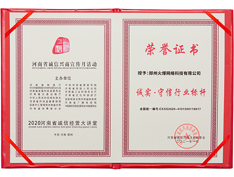 �\���������ИI(y��)�˗U