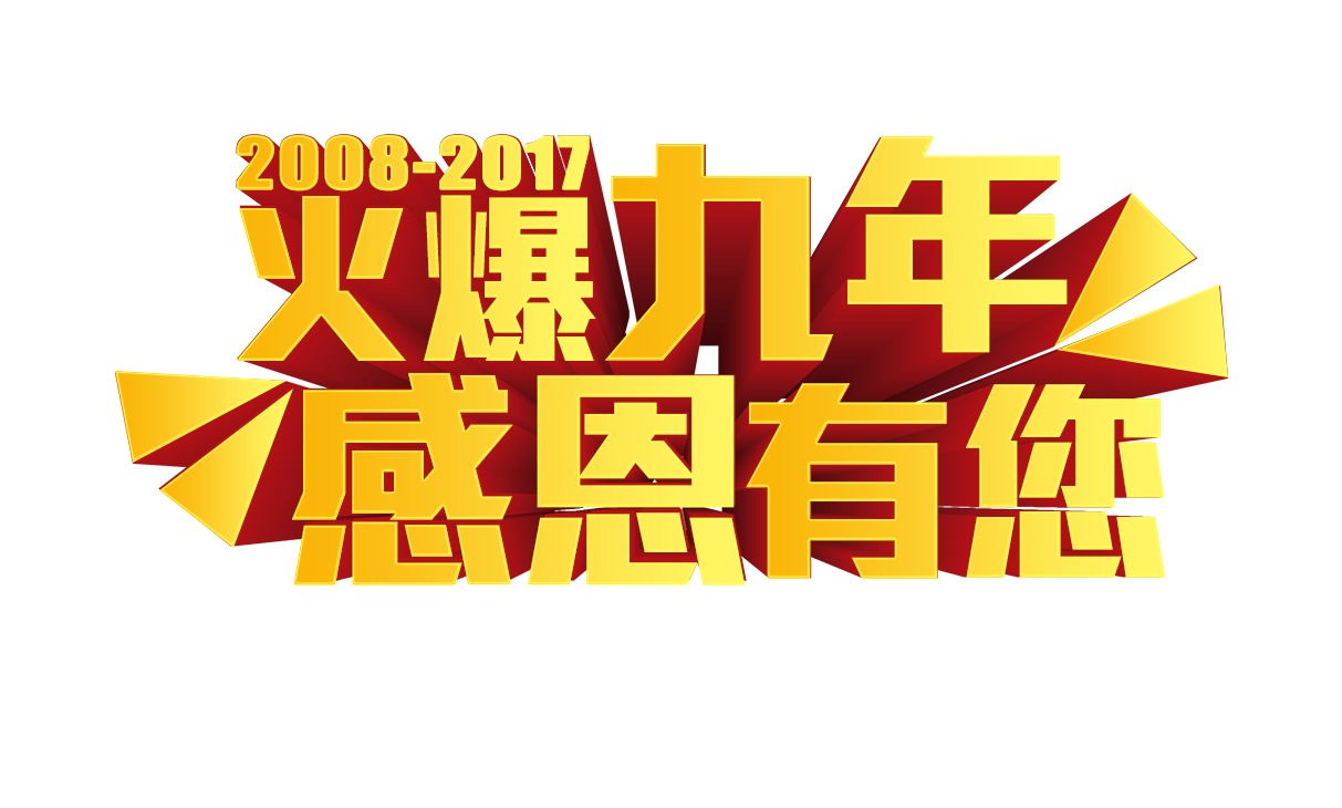 �𱬾������ж�������