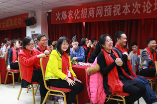 �g���d��c����������R�ۘ��Z�_����