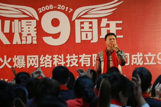 ԭ�٬F(xi��n)���þƾW(w��ng)�����؜�Beyond�����x�q�¡���