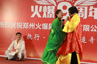 �g��ϲ�����������D(zhu��n)�������(j��ng)������Ц���O��