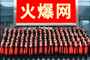 �𱬾W(w��ng)ȫ�w�T���o����������