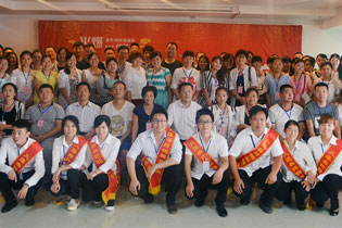 �𱬫Fˎ�̌W(xu��)Ժ�ѳɹ��e�k2�ڣ�