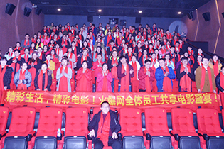 ���������������Ӱ���𱬾W(w��ng)ȫ�w�T�������Ӱʢ��