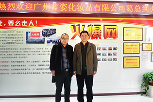 �V���{(l��n)�˻��yƷ��˾�𿂣��󣩵��𱬾W(w��ng)���^ָ��(d��o)