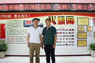 ��۲�����(gu��)�H���ݣ����ޣ����޹�˾����һ���W�R�𱬾W(w��ng)���^