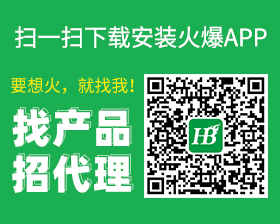 �x��Ʒ���ϻ���ֱ�����ϰ�Մ���R�e���S�a���������d���b��APP��