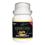 ɽ�|��(gu��)��ʘI(y��)�Ƽ����޹�˾