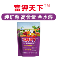 ������Դ����Ƽ����޹�˾