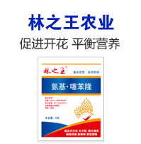 �ӱ���֮���r(n��ng)�I(y��)�Ƽ����޹�˾